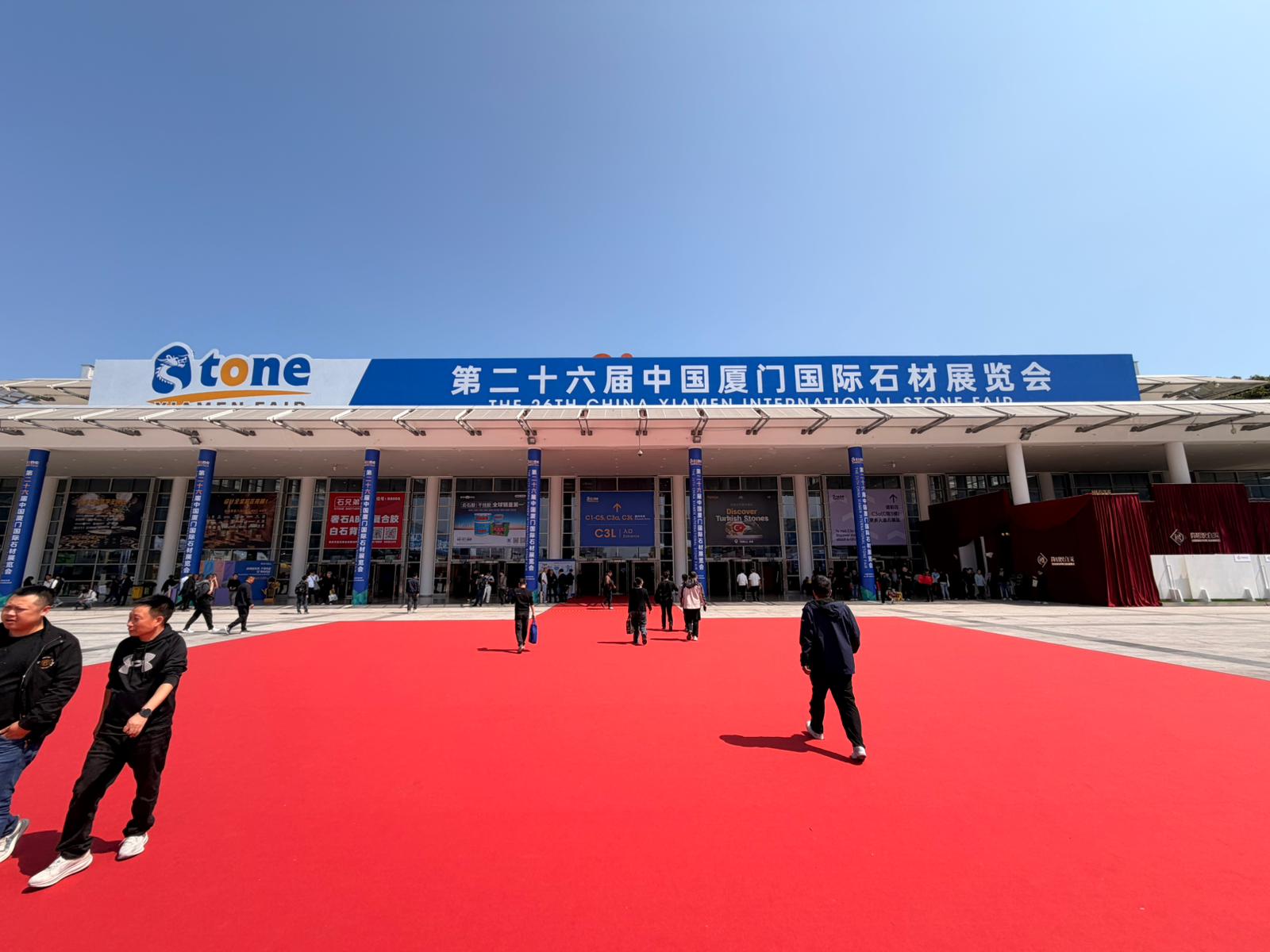 Stone Expert la Xiamen Stone Fair 2026: tehnologie CNC pentru lucrări mai precise în piatră naturală